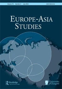 New publication -  Tax Compliance Motivations During Corruption Scandals in a Fragile Democracy: A Before-and-After Study