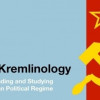 Új Kremlinológia – Mit árulnak el a szövegbányászat látens változói az orosz politikai rendszerről? 